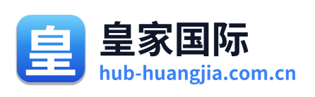 皇家国际